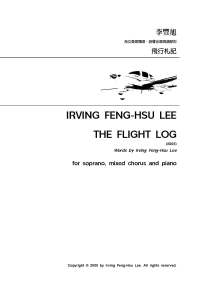 Flight Log Cover