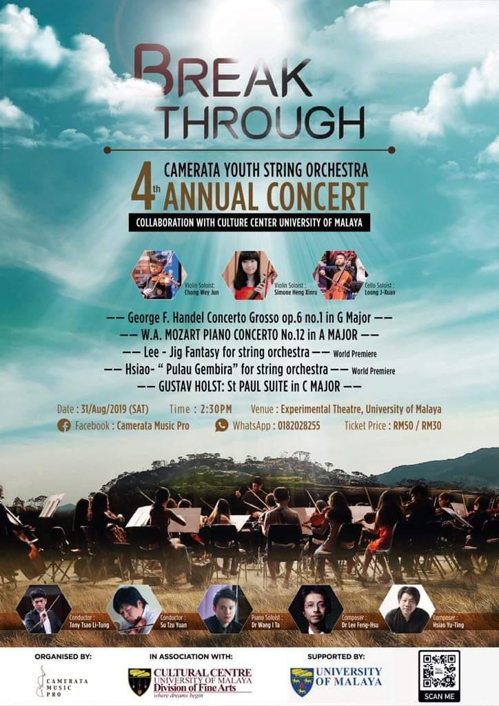 Camerata Youth String Orchestra Concert 2019